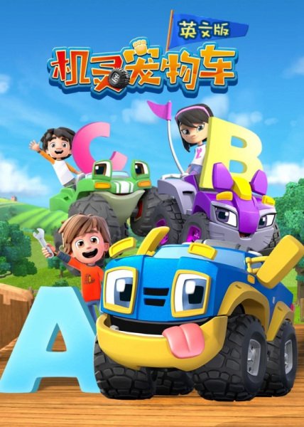 Imagem de destaque 1