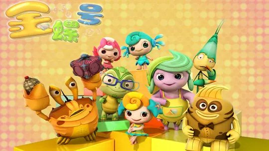 Imagem de destaque 5