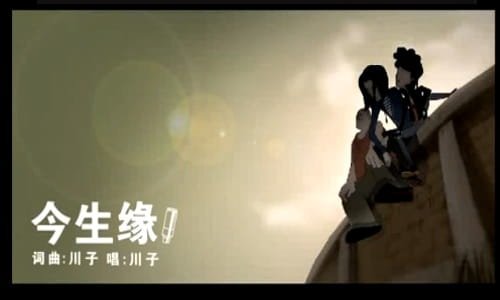 Imagem de destaque 4