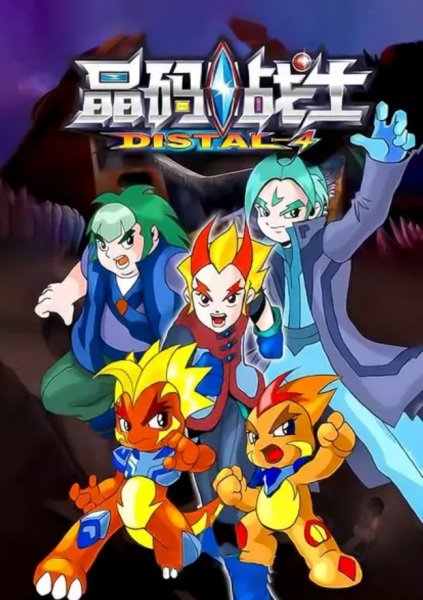 Imagem de destaque 2