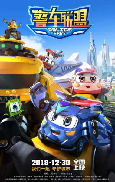 Imagem de destaque 3