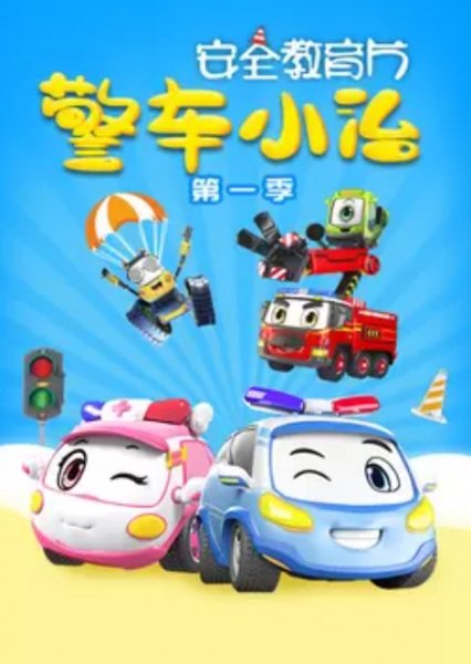 Imagem de destaque 3