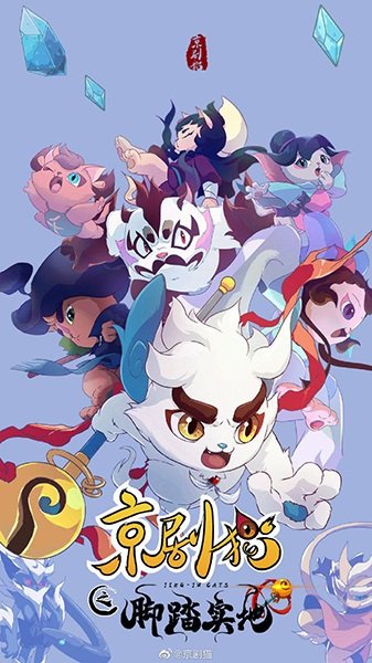 Imagem de destaque 4