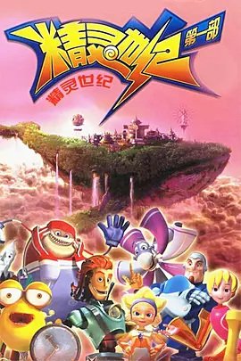 Imagem de destaque 4