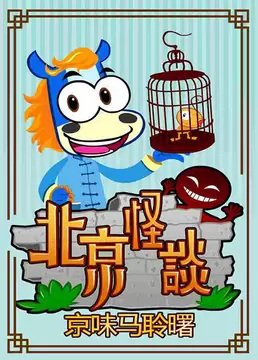 Imagem de destaque 2