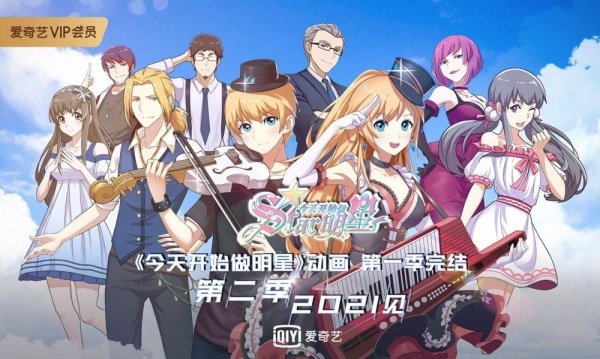 Imagem de destaque 4