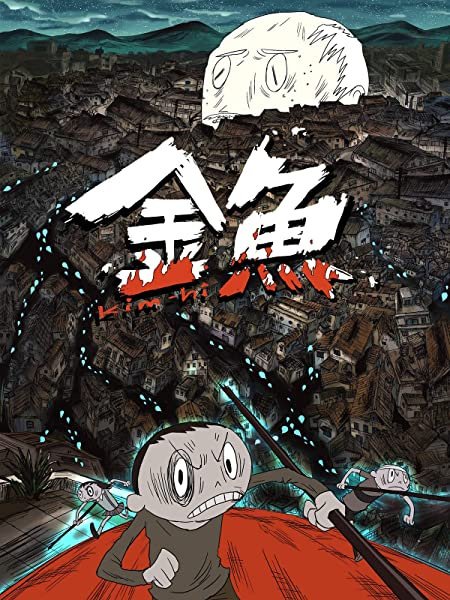 Imagem de destaque 2