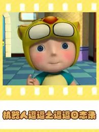 Imagem de destaque 3