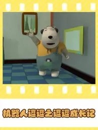 Imagem de destaque 5