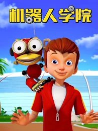 Imagem de destaque 5