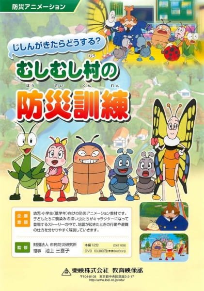 Imagem de destaque 1