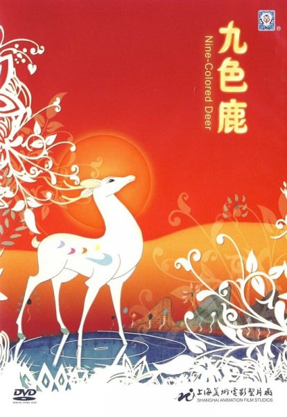 Imagem de destaque 2