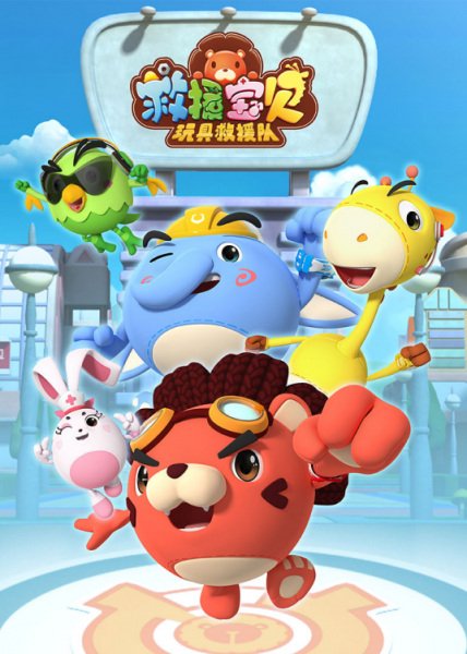 Imagem de destaque 4