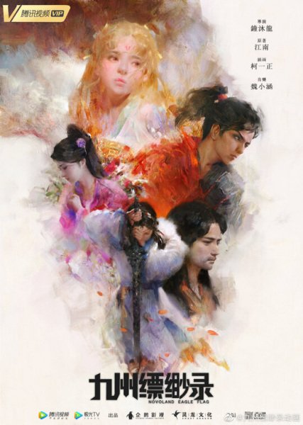 Imagem de destaque 4