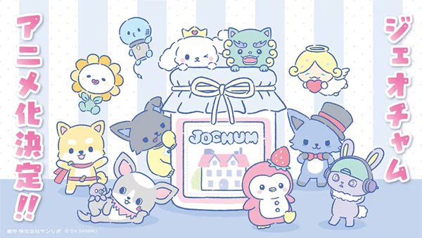 Imagem de destaque 2