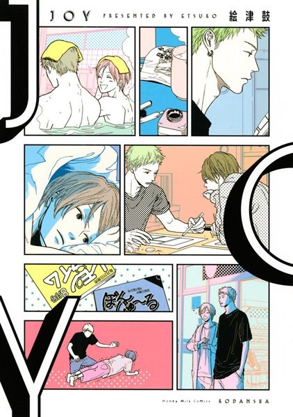 Imagem de destaque 4