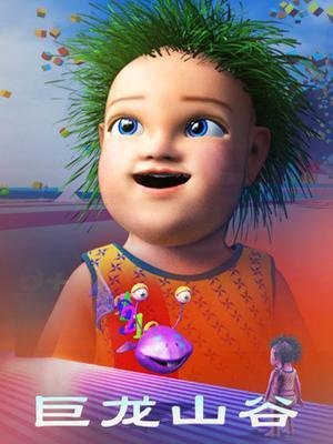 Imagem de destaque 3