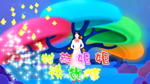 Imagem de destaque 5