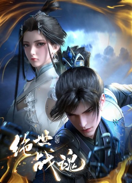 Imagem de destaque 3