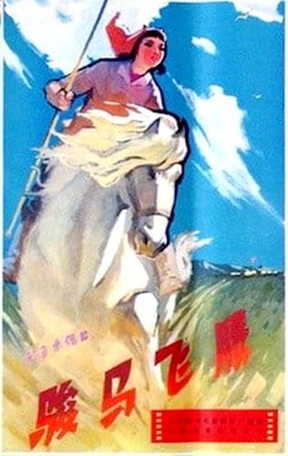 Imagem de destaque 2