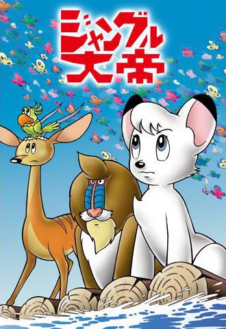 Imagem de destaque 2