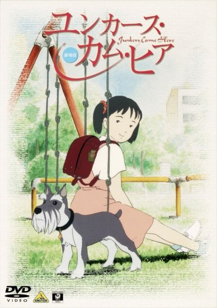 Imagem de destaque 1