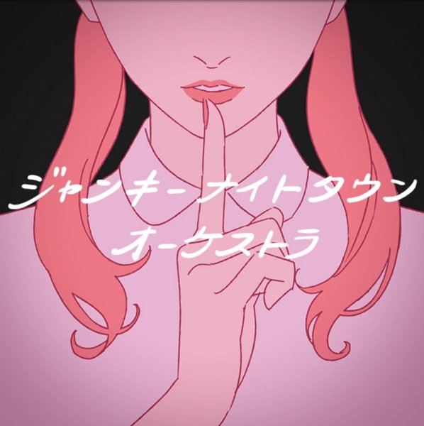 Imagem de destaque 5