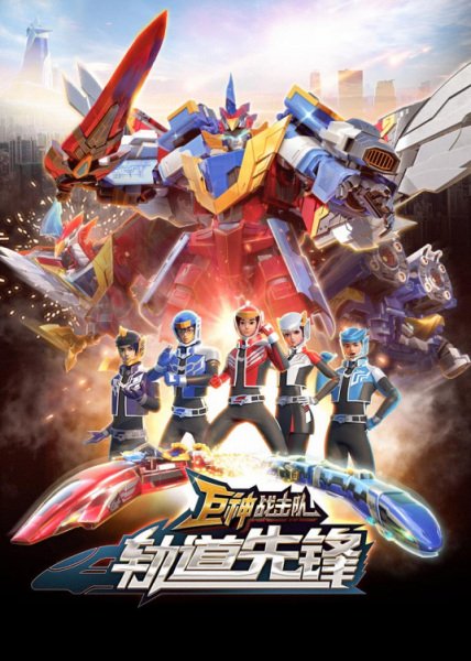 Imagem de destaque 4