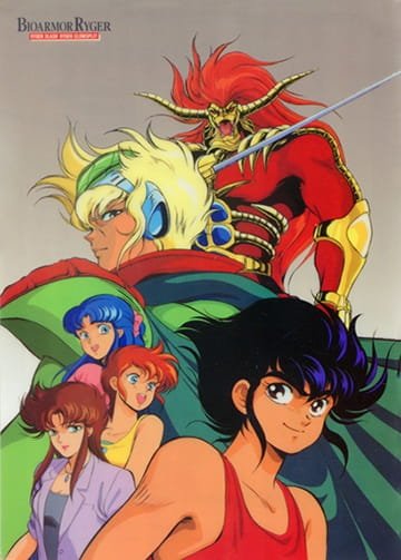 Imagem de destaque 4