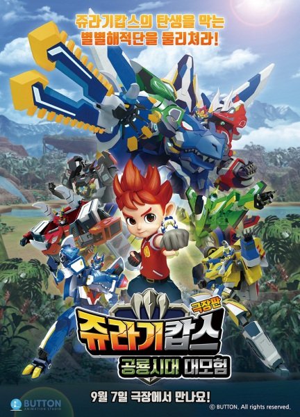 Imagem de destaque 4