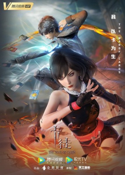 Imagem de destaque 5