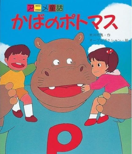 Imagem de destaque 2