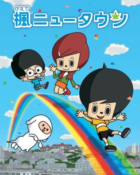 Imagem de destaque 4