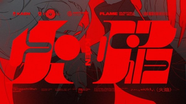 Imagem de destaque 5