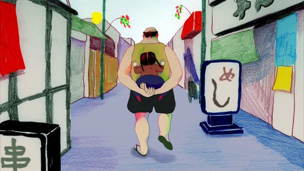 Imagem de destaque 2