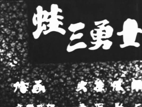 Imagem de destaque 4