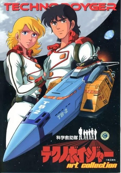 Imagem de destaque 1