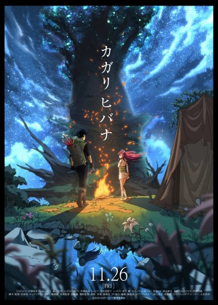 Imagem de destaque 2