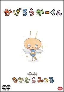 Imagem de destaque 5