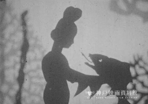 Imagem de destaque 2