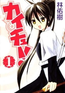 Imagem de destaque 2