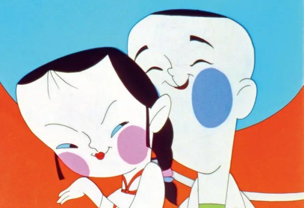 Imagem de destaque 5