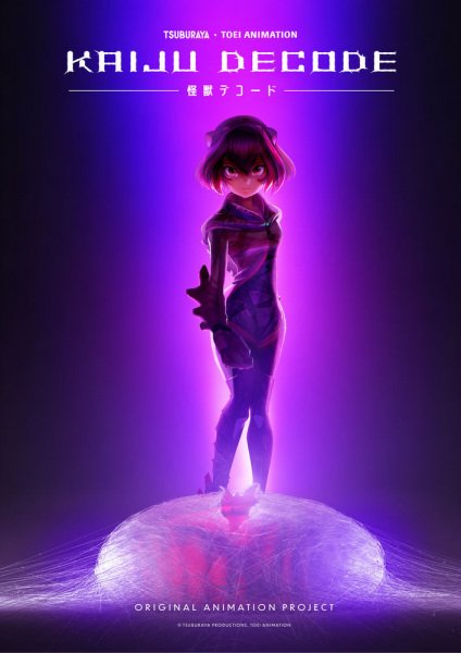 Imagem de destaque 1