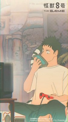 Imagem de destaque 1