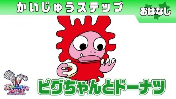 Imagem de destaque 4