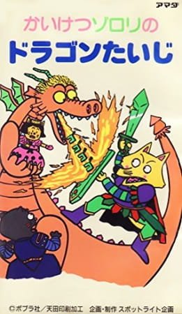 Imagem de destaque 3