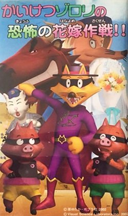 Imagem de destaque 3