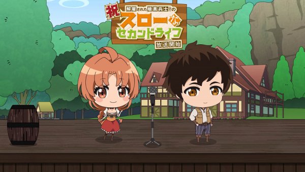 Imagem de destaque 5