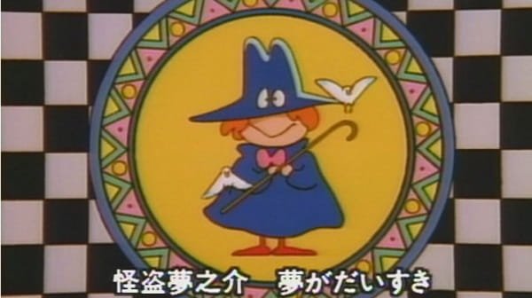 Imagem de destaque 2