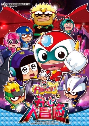 Imagem de destaque 1